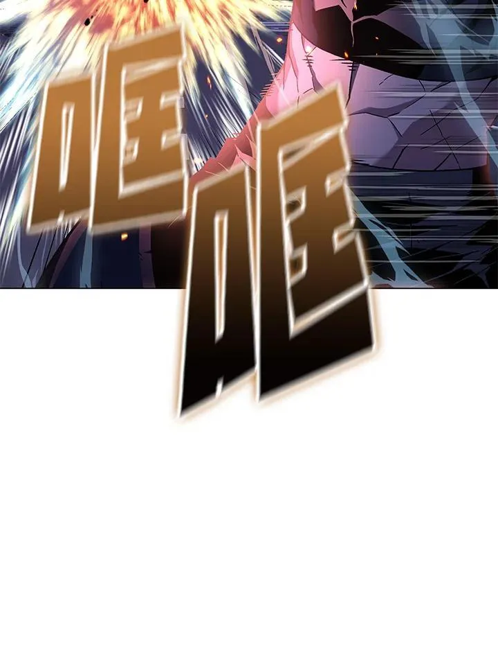 第103话 第120页