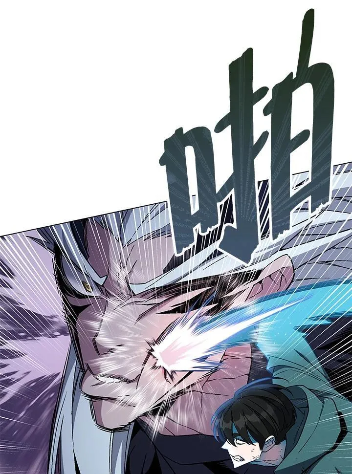 第103话 第123页
