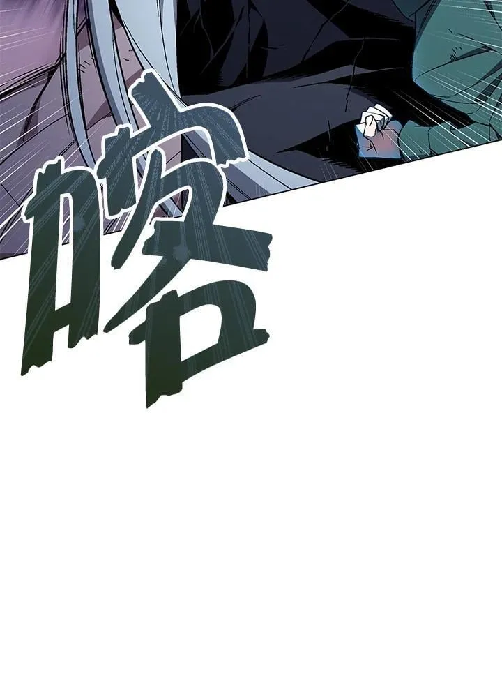 第103话 第124页