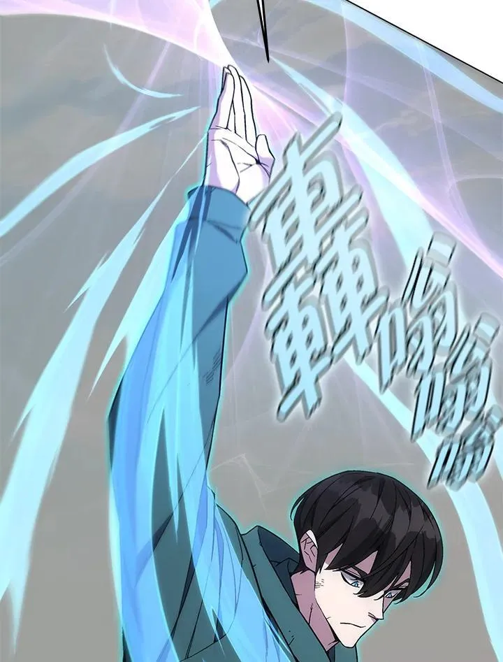 第103话 第135页