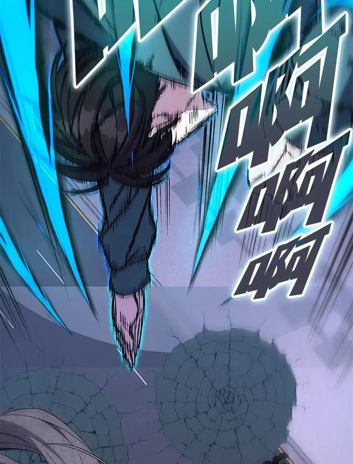 第103话 第138页