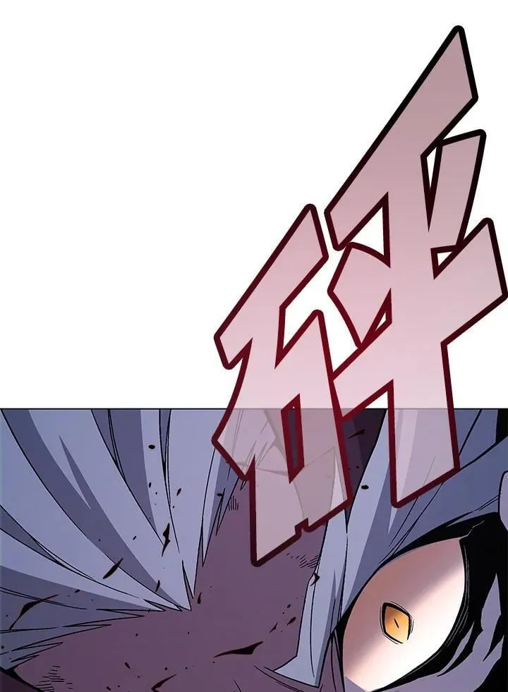 第103话 第144页