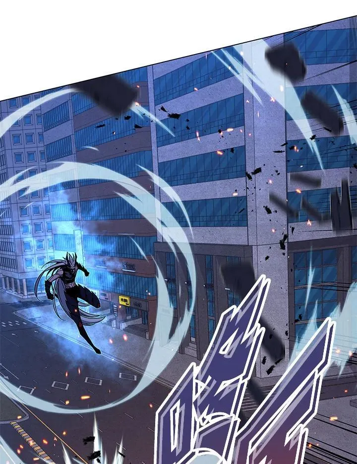 第104话 第12页