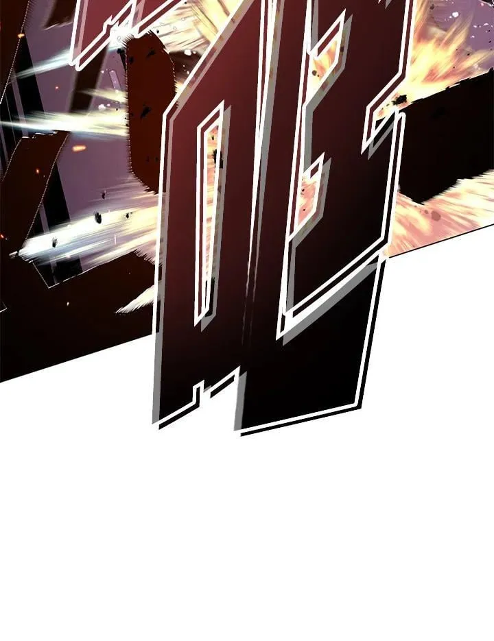 第104话 第14页