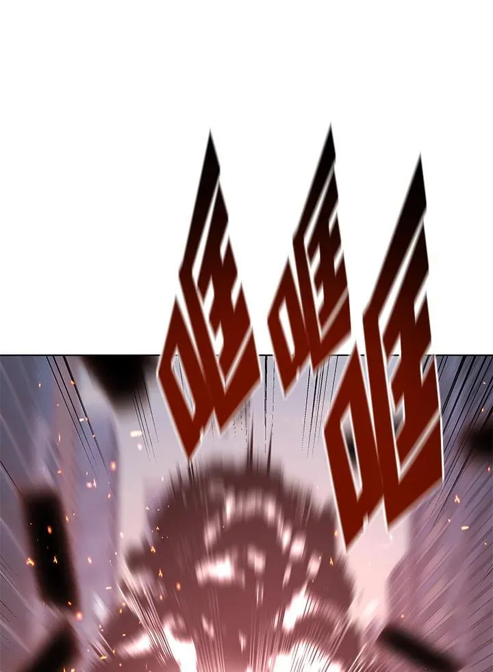 第104话 第15页