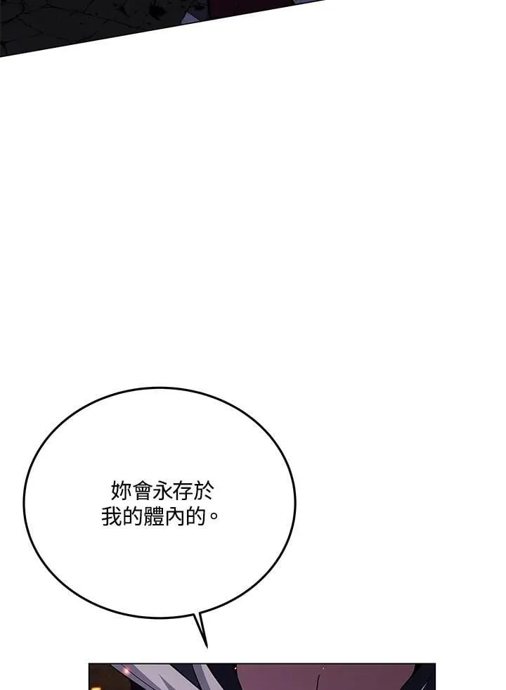 第104话 第22页
