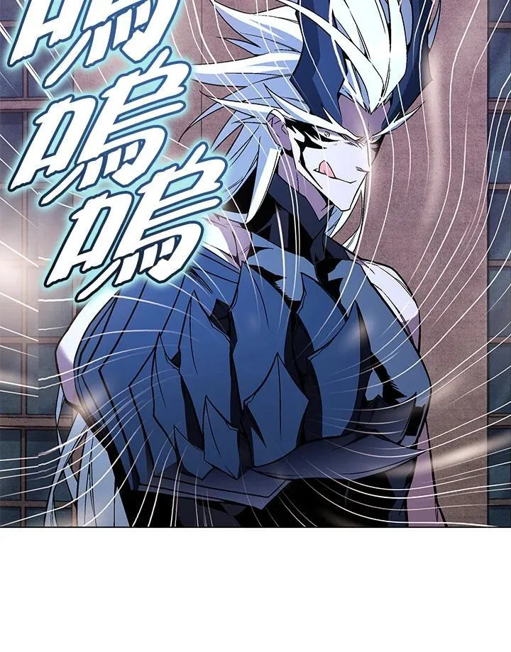 第104话 第29页