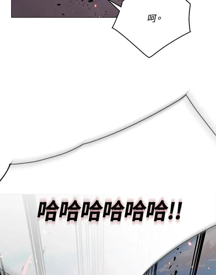 第104话 第31页