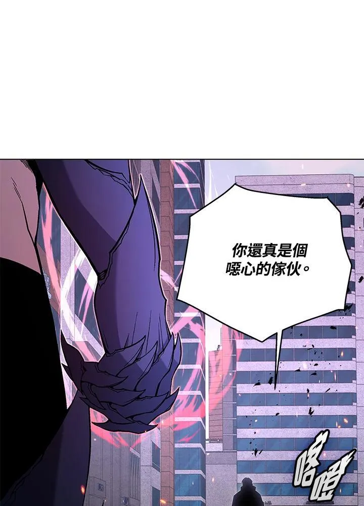 第104话 第35页