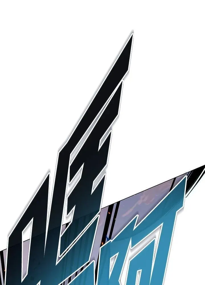 第104话 第41页