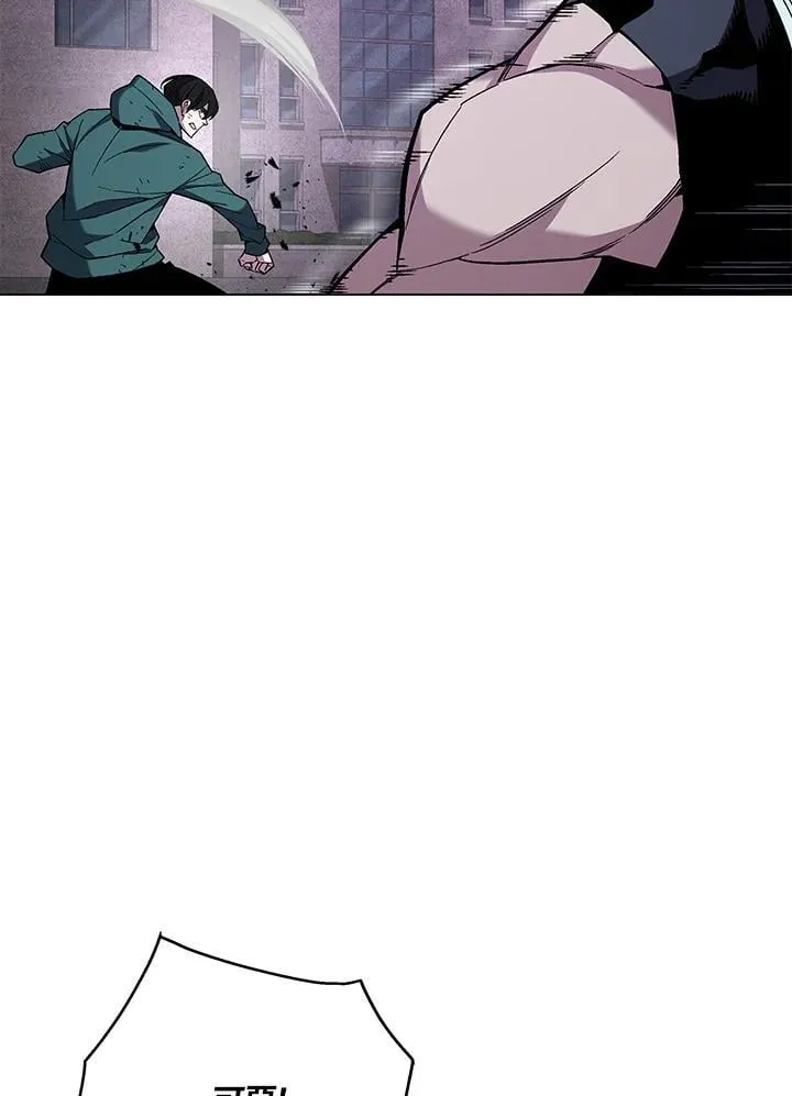 第104话 第48页