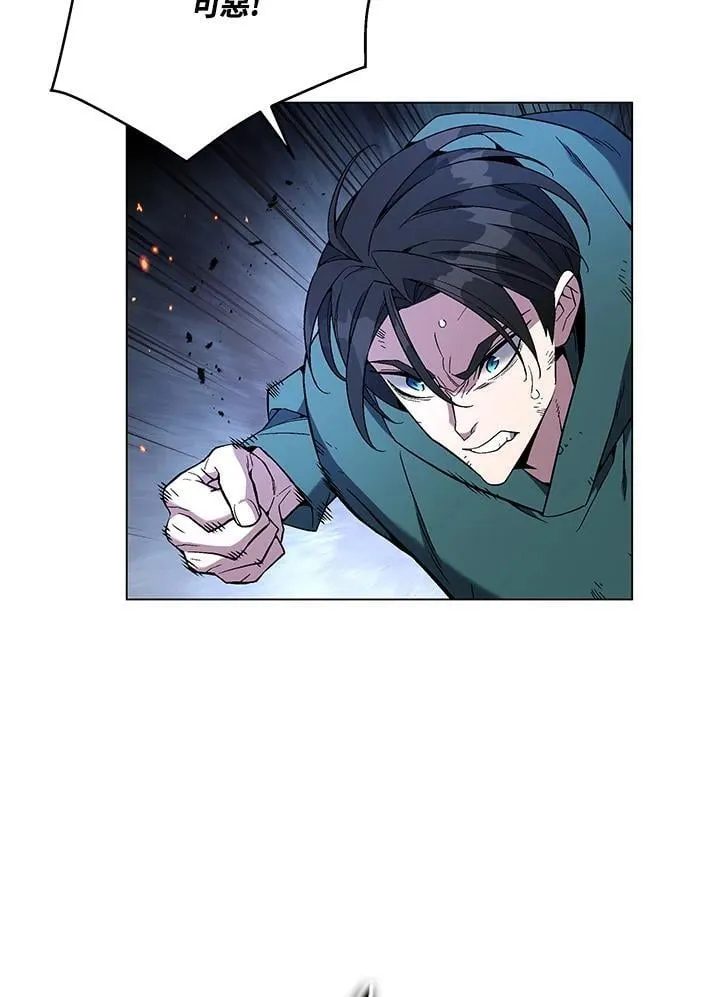 第104话 第49页