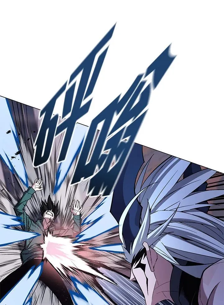 第104话 第52页