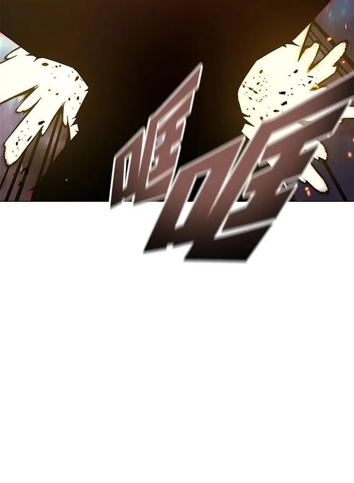 第104话 第55页