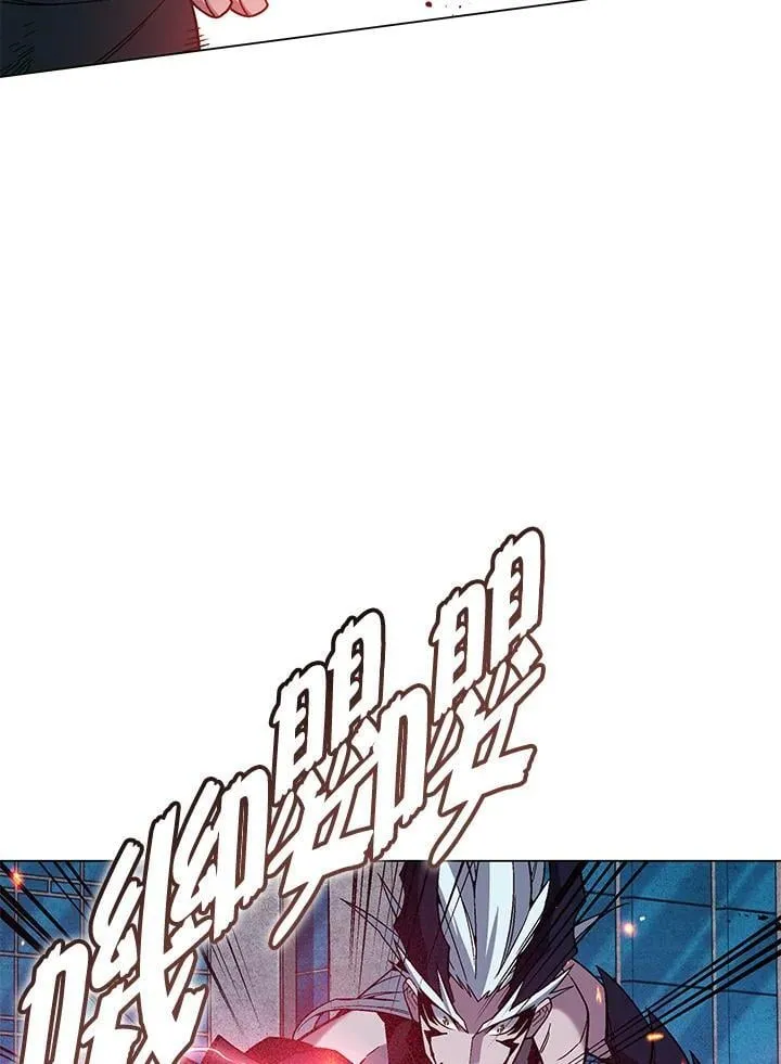 第104话 第57页