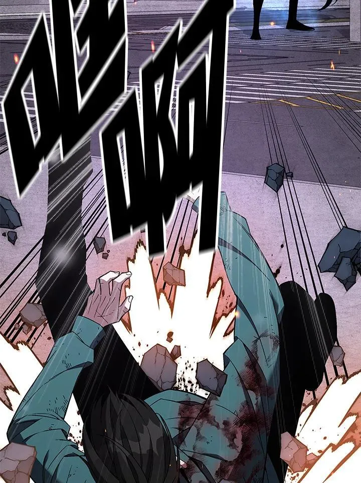 第104话 第64页