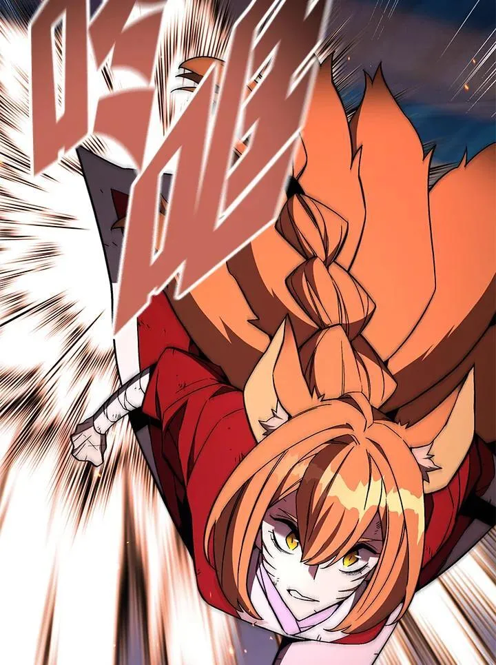 第104话 第70页