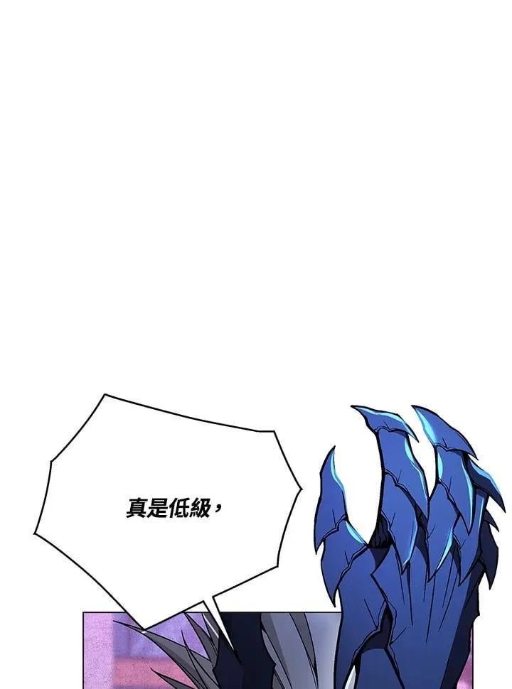 第104话 第77页