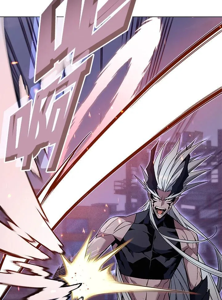 第104话 第79页