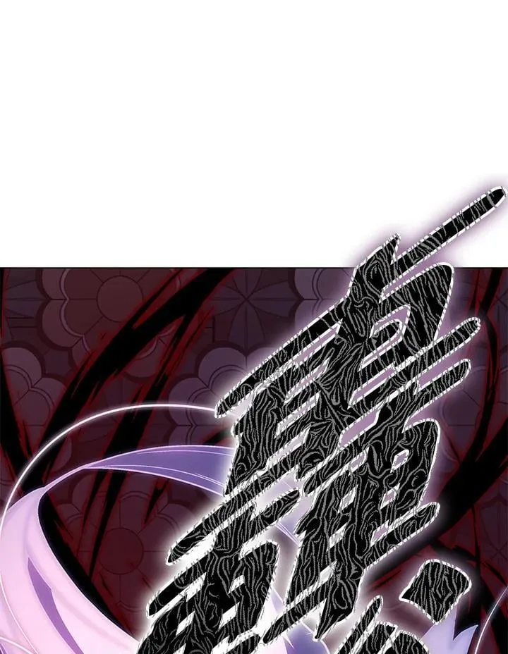 第104话 第100页