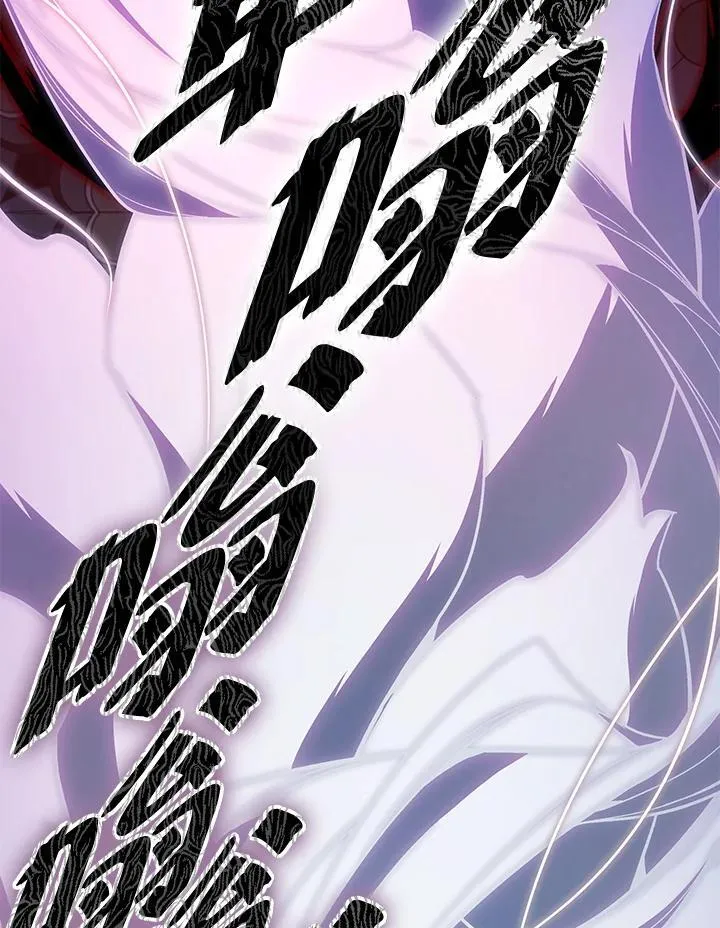 第104话 第101页