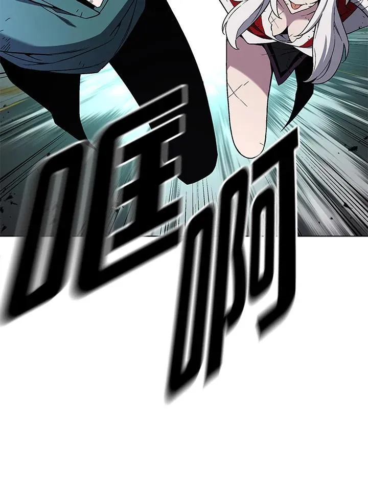 第104话 第115页