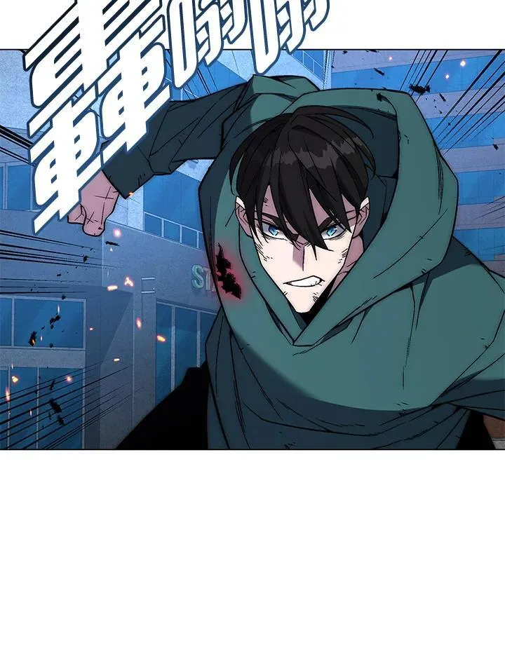 第104话 第124页