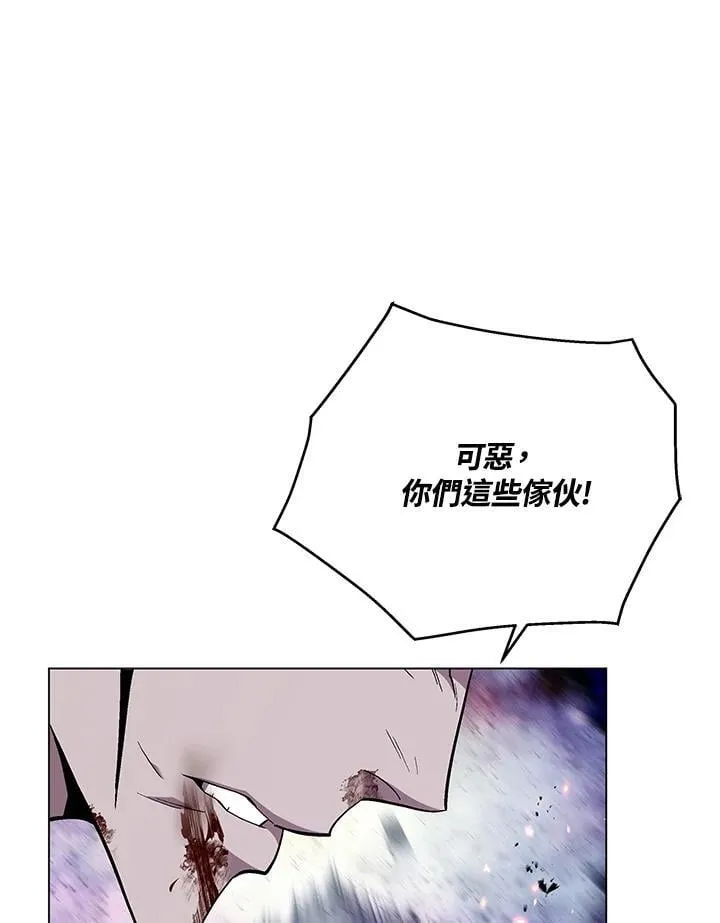 第104话 第127页
