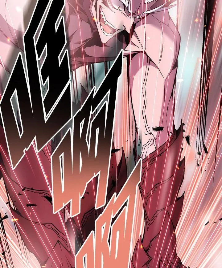 第104话 第132页