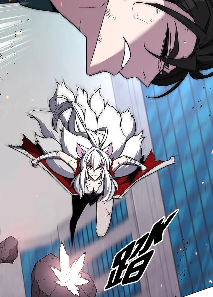 第104话 第159页