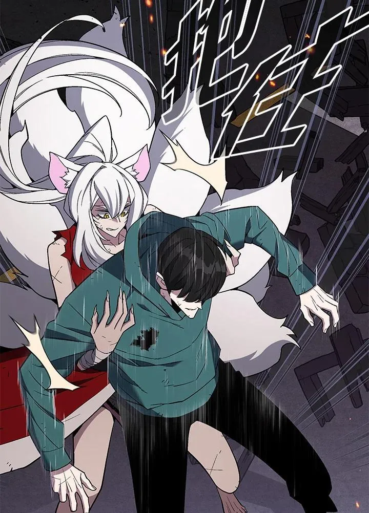 第104话 第161页