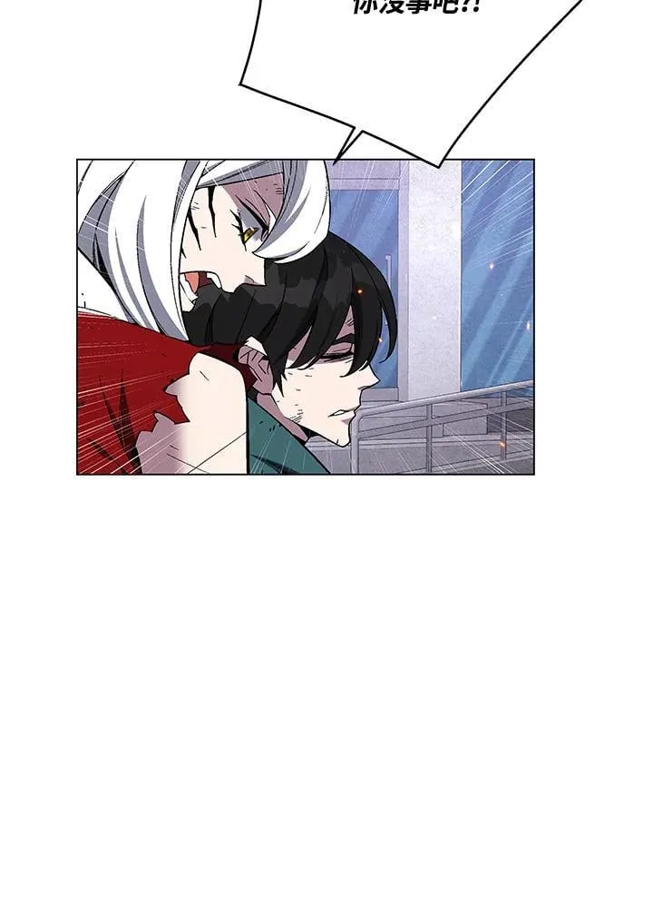 第104话 第163页