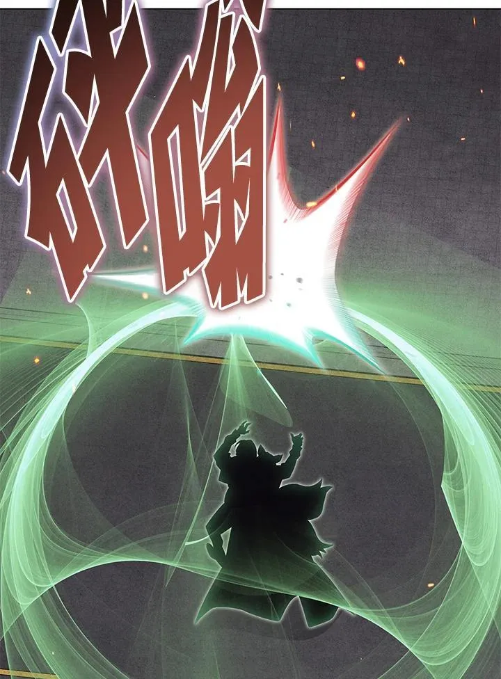 第104话 第173页