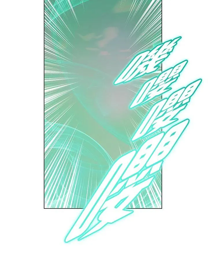 第104话 第181页