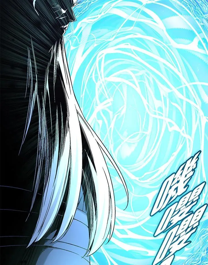 第104话 第186页