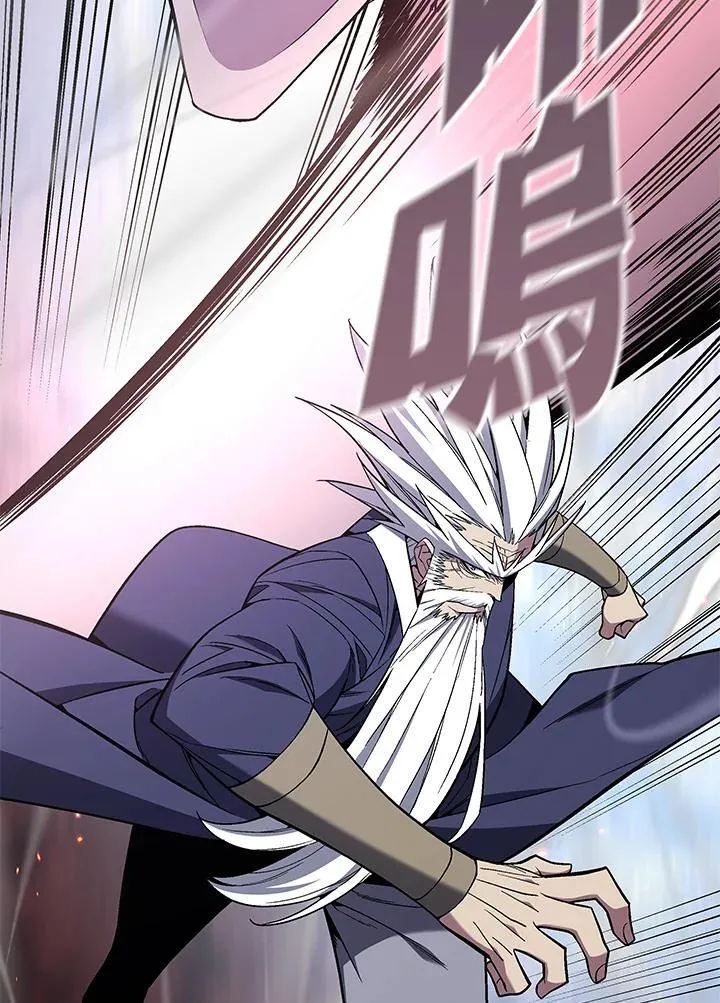 第105话(最终章) 第19页