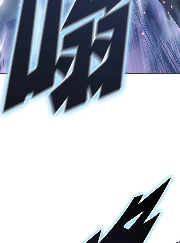 第105话(最终章) 第26页