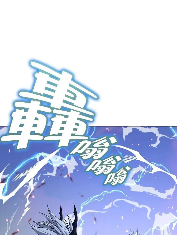第105话(最终章) 第32页