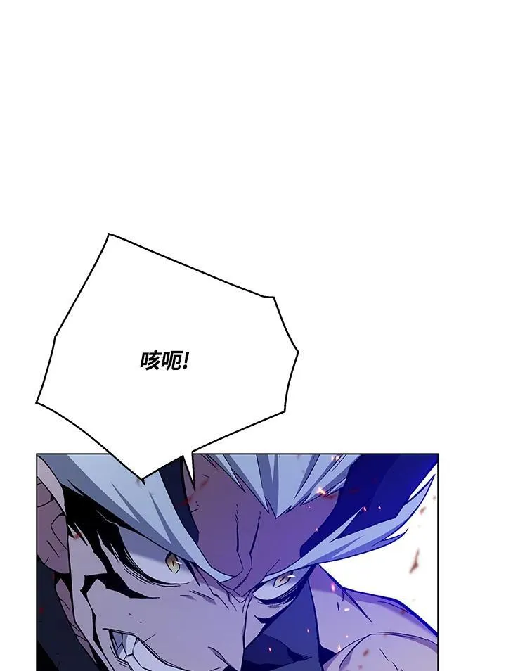 第105话(最终章) 第34页