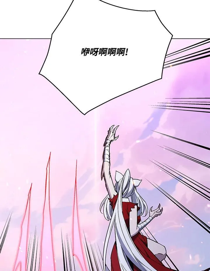 第105话(最终章) 第56页