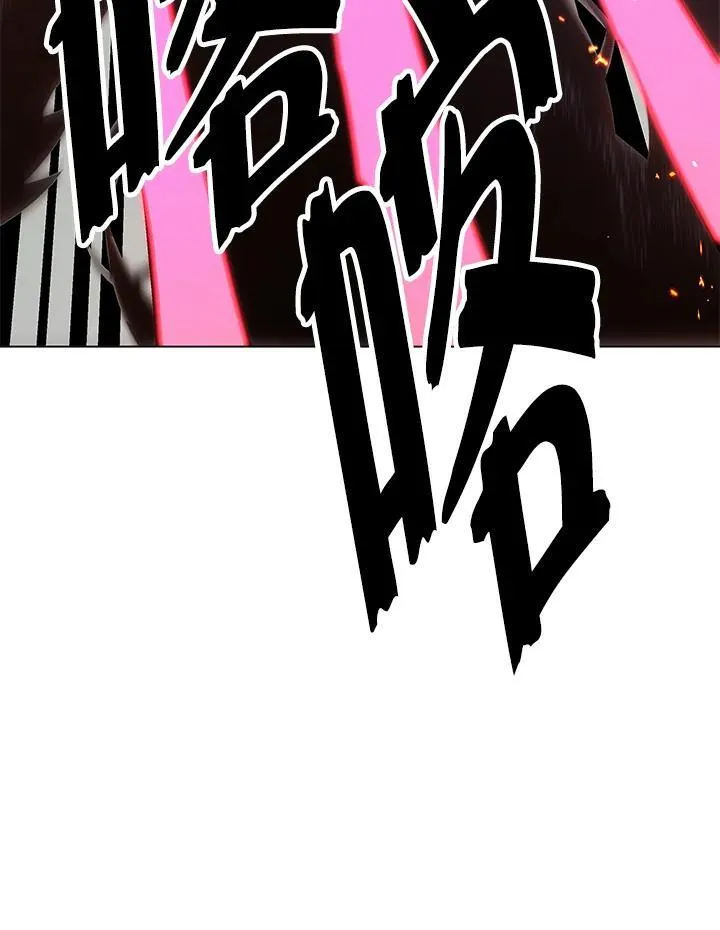 第105话(最终章) 第58页
