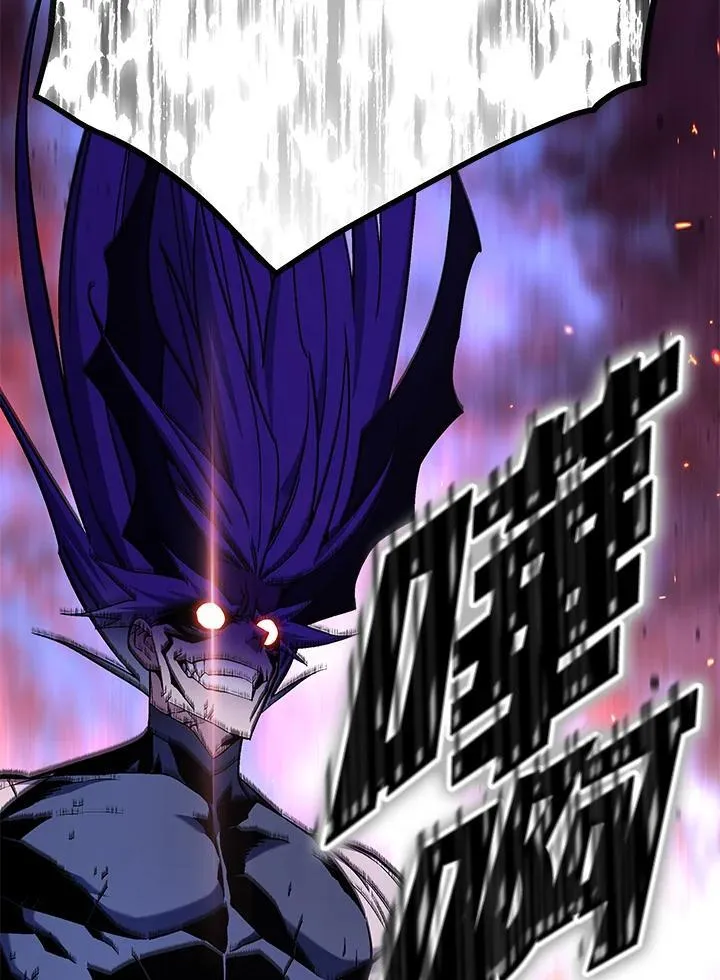 第105话(最终章) 第70页