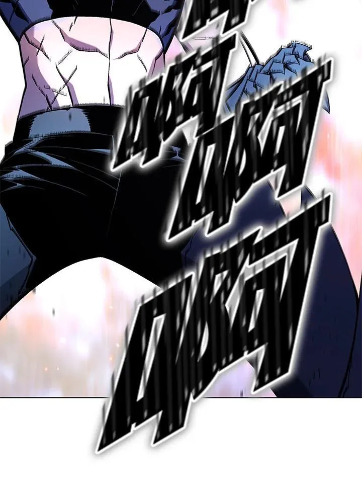 第105话(最终章) 第71页