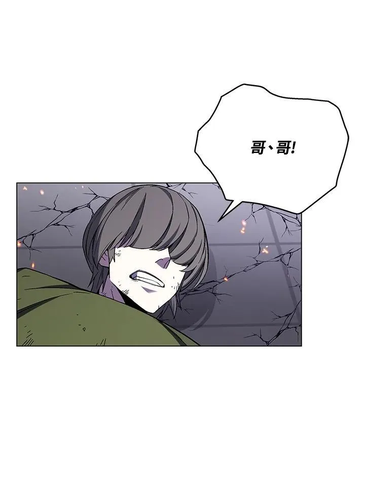 第105话(最终章) 第74页