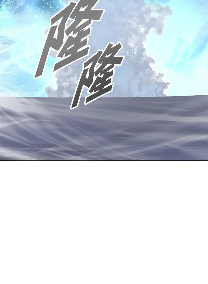 第105话(最终章) 第116页