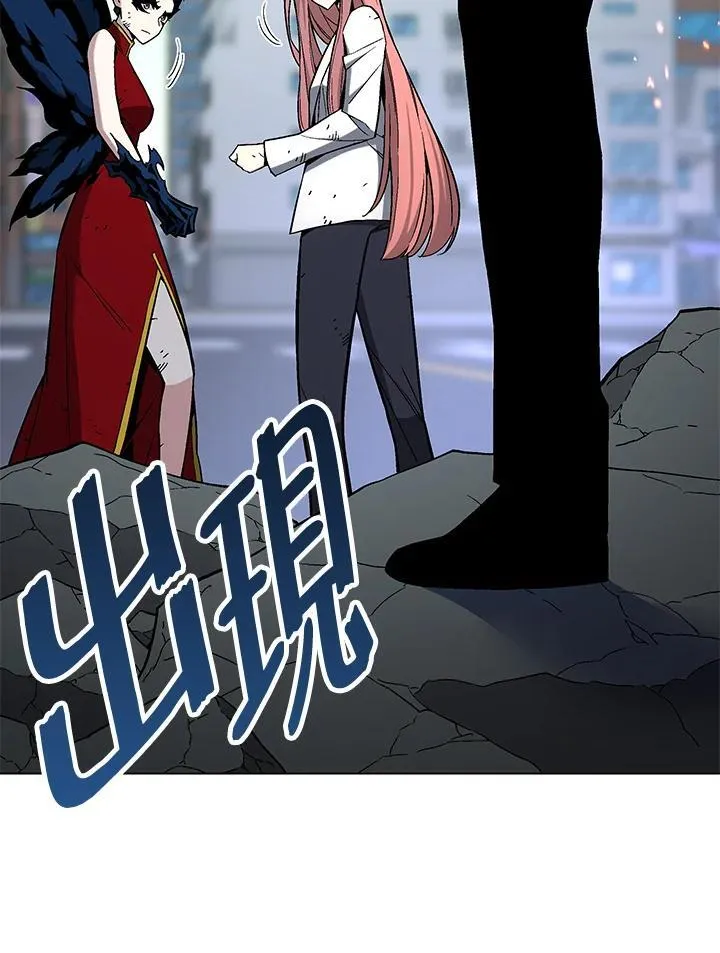 第105话(最终章) 第140页