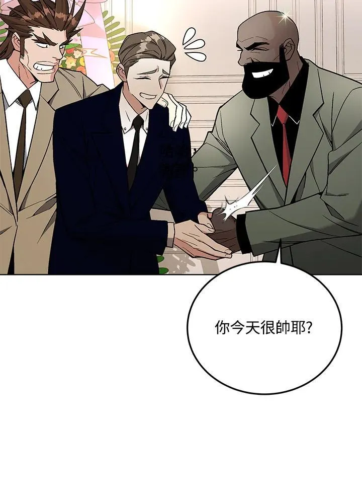 第105话(最终章) 第159页