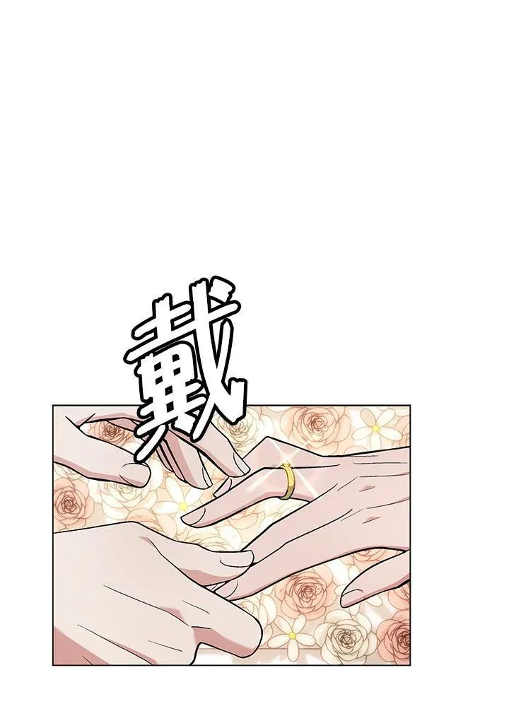 第105话(最终章) 第160页