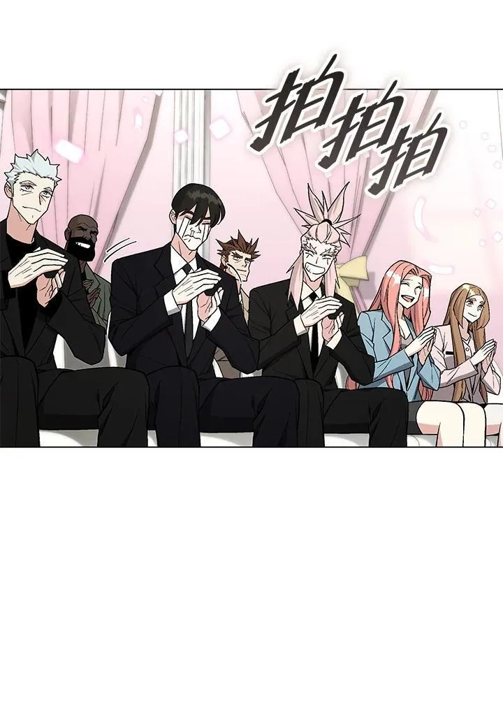 第105话(最终章) 第163页