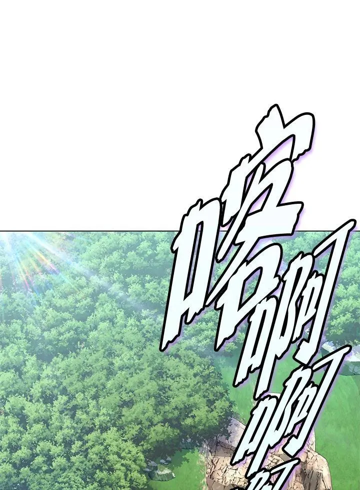 第105话(最终章) 第178页